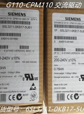 6SL3211-0KB17-5UB1G110变频器0.75KW 6SL32110KB175UB1