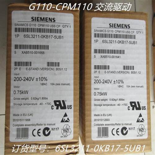 6SL3211-0KB17-5UB1G110变频器0.75KW 6SL32110KB175UB1