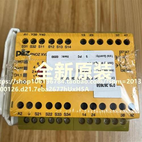 询价pilz 774550 安全模块 PNOZ XV2.1 30/24-240VACDC 2n/