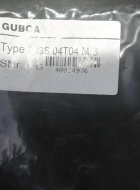 编码器GS-04T 车床专用磁感应编码器议价