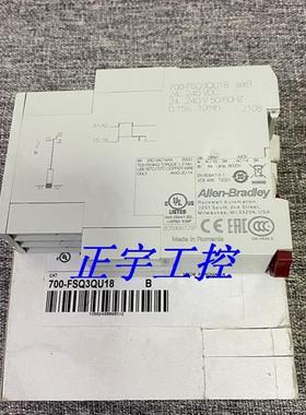 罗克韦尔 Allen-Bradley 继电器 700-FSQ3QU18 700-FSM3UU23询价