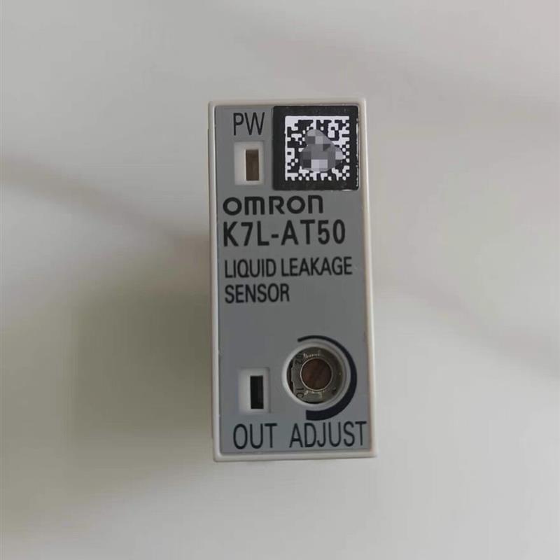K7L-AT50 K7L-AT50D K7L-AT50D2 漏液检出继电器全新原装
