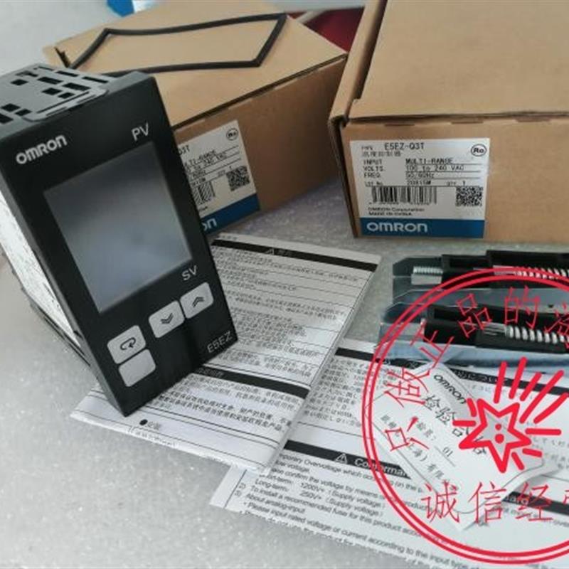 库存E5EZ-Q3T全新原装OMRON数字温控器电压输出  支持验货