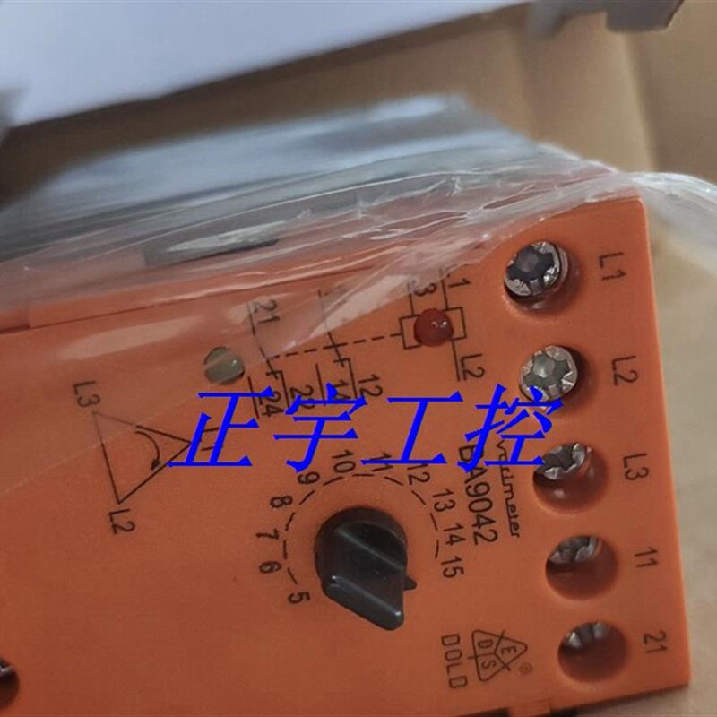 供应多德双手模块 0028192  BA9042 安全继电器询价