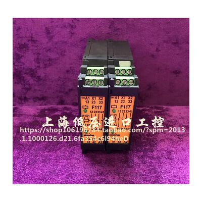 F117X01木工机械配件TESC