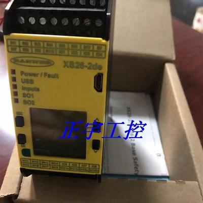 XS26-2DE 24VDC 邦纳/ 安全控制模块XS26-2DE 85064 询价