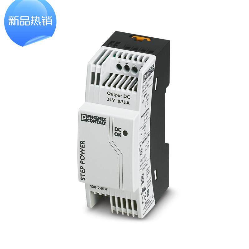 电源 - UNO-PS/1AC/15DC/30W 2903000
