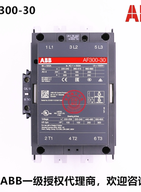 ABB交直流接触器 AF370-30-11-12 48-130V-DC；1SFL607002R1211