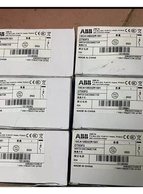 ABB开关1SCA105332R1001， OT63F3原装正品 议价