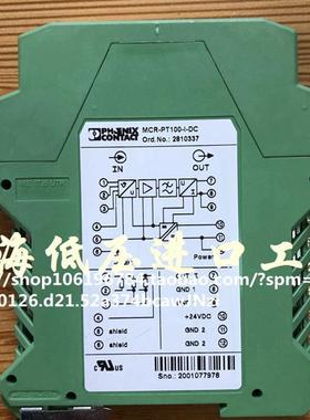 原装菲尼克斯模块 MCR-PT100-I-DC订货号 2810337现货