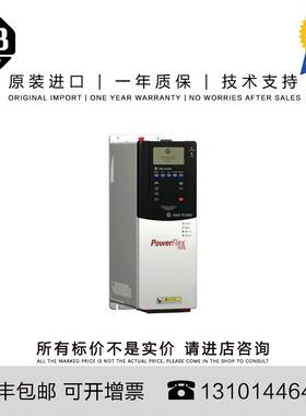 Allen-Bradley 22B-D6P0N204 2.207 KG CN PowerFlex 40 2.2 kW (