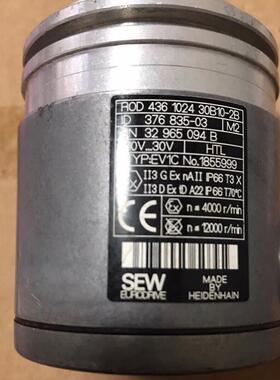 编码器 EV1C 1855999 ROD436 1024 30B10-2B议价