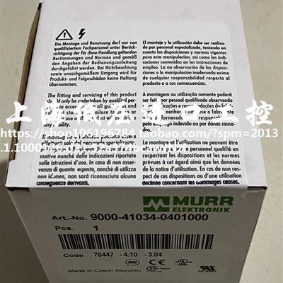 原装 ELEKTRONIK MICO 4.10/9000-41034-0401000穆尔正品