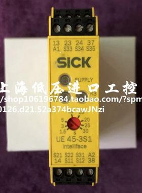 原装德国SICK UE45-3S1  6024913 UE45-3S12D330 议价