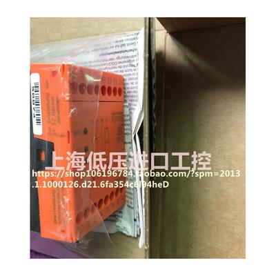 多德DOLD安全继电器BD59