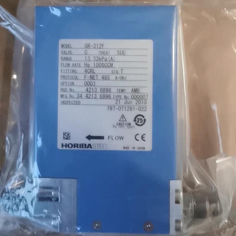 全新HORIBA GR-312F 13.3kpa  He100 sccm议价