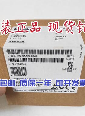 正品EM277全新6ES7 277-0AA22-0XA0现货6ES7277-OAA22-OXA0