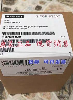 原装全新未开封SITOP PS207,6EP1332-1LA00,6EP1 332-1LA00