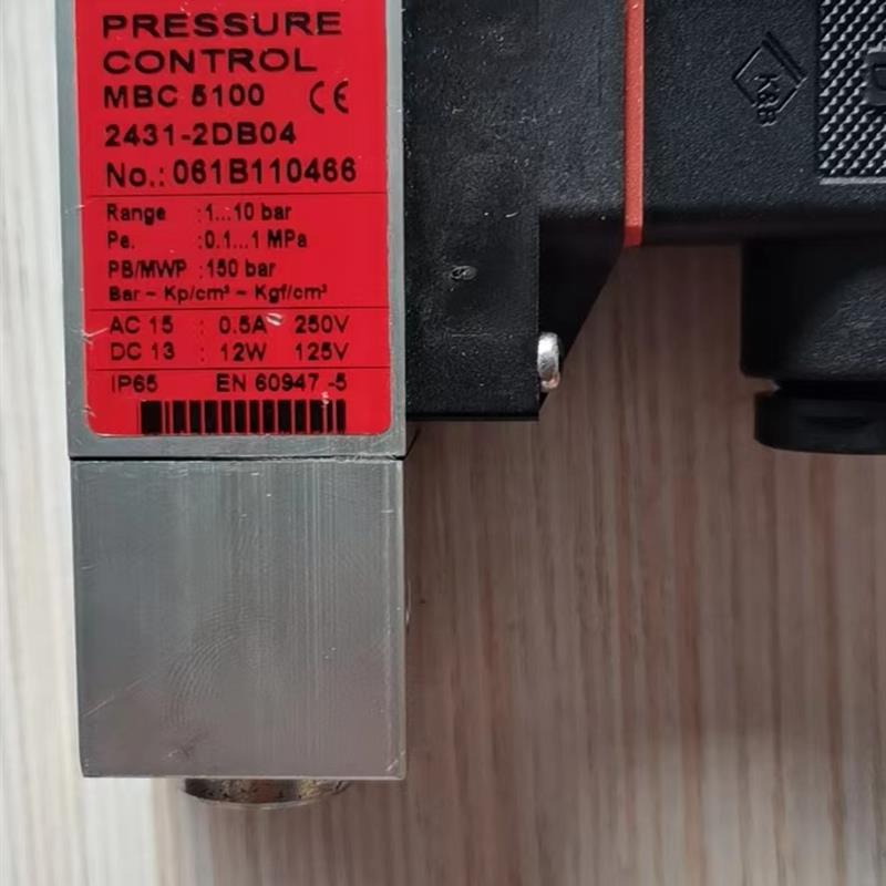 丹佛斯Danfoss压力开关MBC5100  2431-2DB04  061B110466 1-10bar