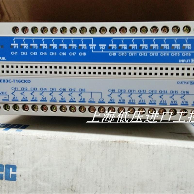 原装日本和泉IDEC 继电器安全栅 EB3C-T16CKD 24VDC 现货正品询价