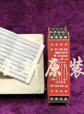 现货全新原装正品MSR127TP 440R-N23132 安全继电器