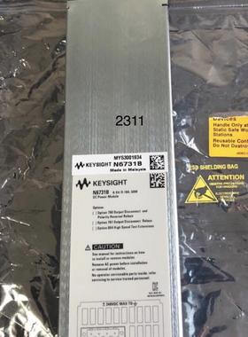 N6731B直流电源模块议价