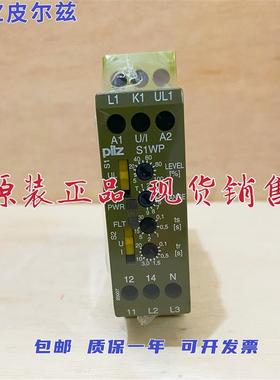 皮尔兹890060 S1WP 9A 110-230VAC/DC UM S1WP 9A 24V  890020