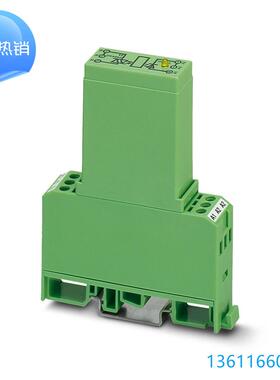 EMG 10-OE-230AC/ 48DC/100 - 2948953-全新 原装 固态继电器模块