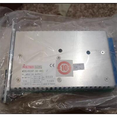全新HITRON海昌HDC250P-2