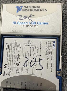 USB 9162   9211议价