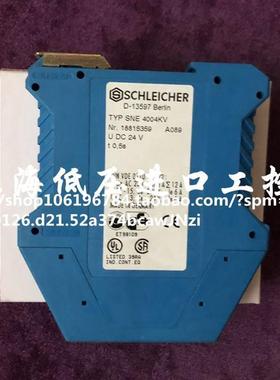 安全继电器4062K(A) 18814882 SNE4004KV 18815359