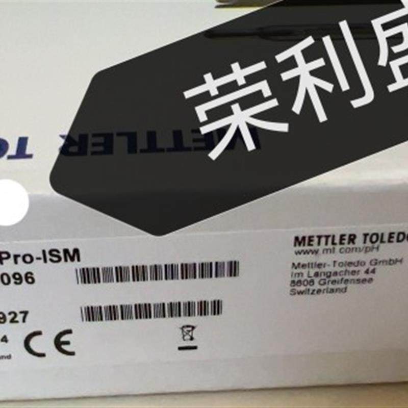 METTLER梅特勒InLab Expert Pro-ISM电极30014096全新现货