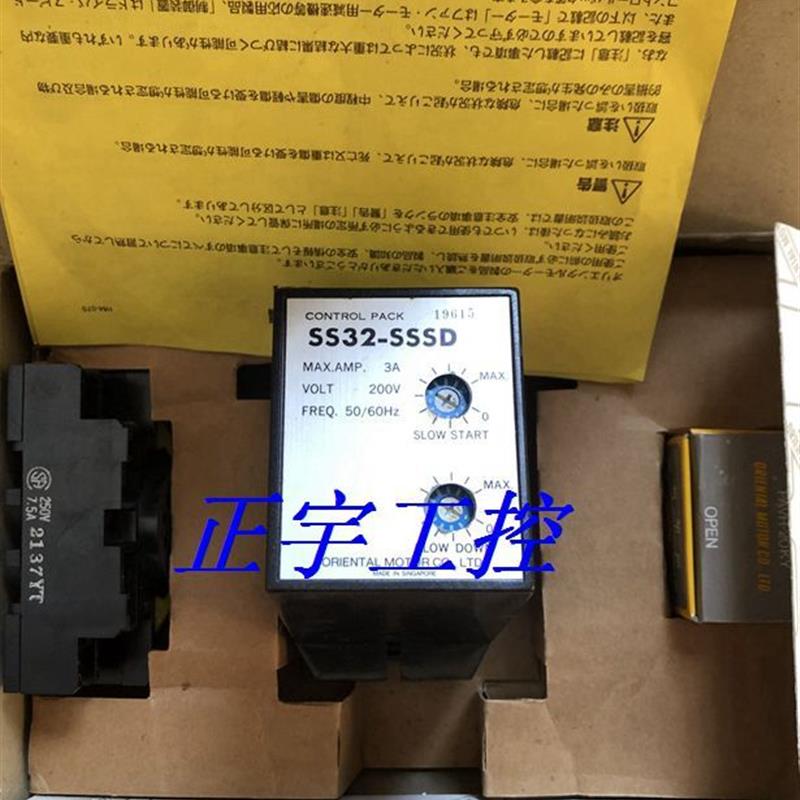 马达调速器 SS32-SSSD 现货