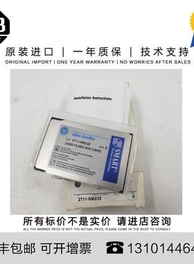 Allen-Bradley 2711-NM232 52.163 G MY PanelView 4 MB PCMCIA M