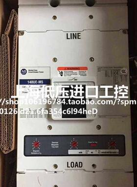 原装正品  罗克韦尔 断路器 140UE-M5 140UE-M5D3-D80 议价