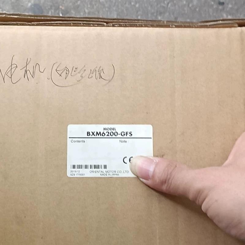 东方电机BXN6200-GFS+东方GFS6G50减速机日本原厂速比150