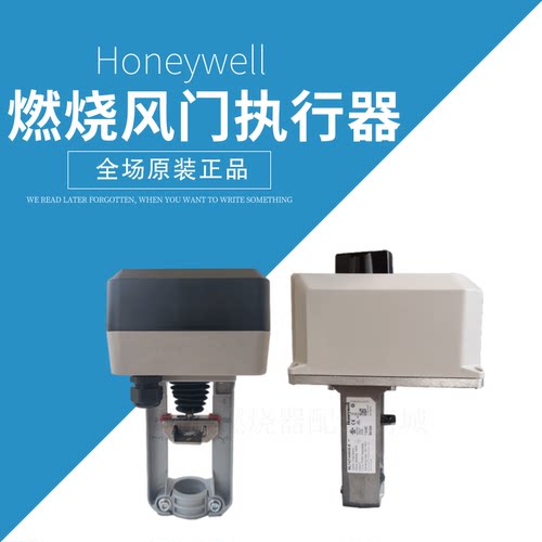 HoneywellML7420A8-E1B5