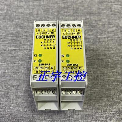 原装安全继电器ESM-BA301 ID:085613现货