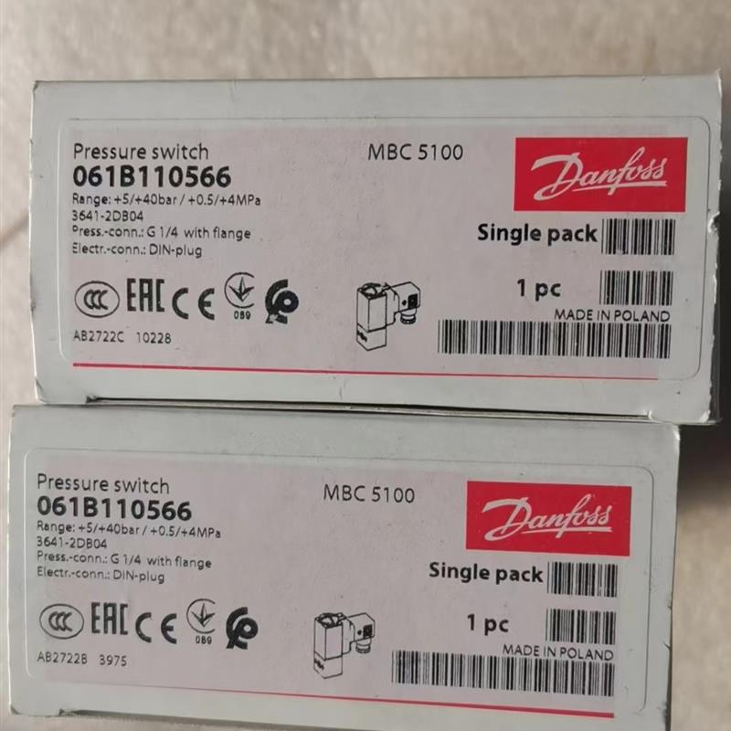 丹佛斯压力开关MBC5100 3641-2DB04 061B110566 +5/40bar现货议价
