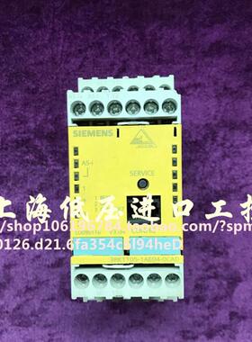 原装安全继电器1105-1AE04-0CA0 现货