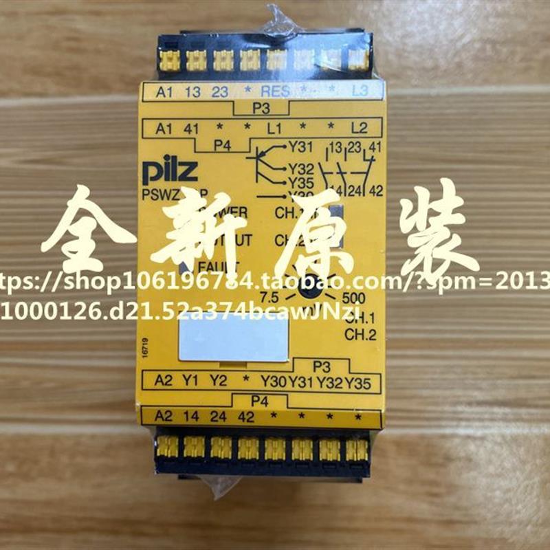 PILZ PSWZ X1P 0,0075-0,5V/24-240VACDC 777951 787951