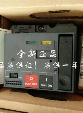 原装NS100N,NS160N ,NS250N 电动操作机构MT100/160 ,MT250