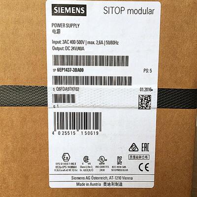 6EP1437-3BA00 SITOP模块化调节型防护电源6EP14373BA00