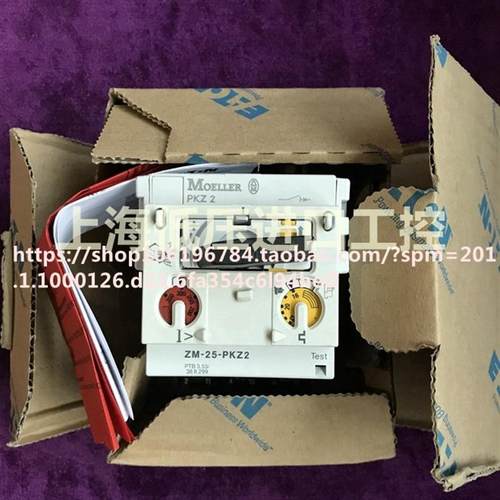 全新原装正品MOELLER 电动机保护开关 ZM-25-PKZ2 询价