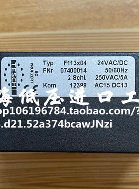 原装正品F113X01 F113X04  07400014  07400011 现货询价