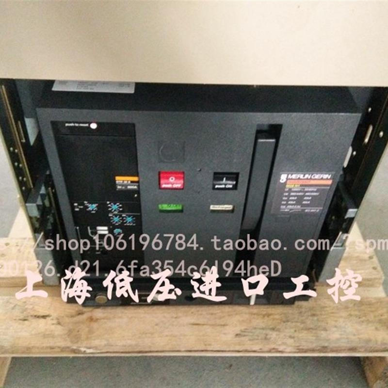 MerlinGerin M08N1 M08H1 M16N1 3P STR38S断路器现货