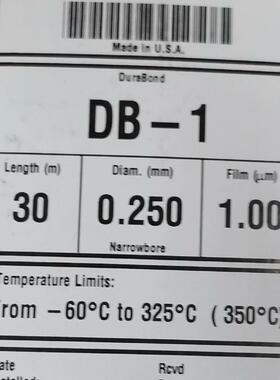 安捷伦122-1033色谱柱DB-130 m 0.25mm 1.00 m全新原厂