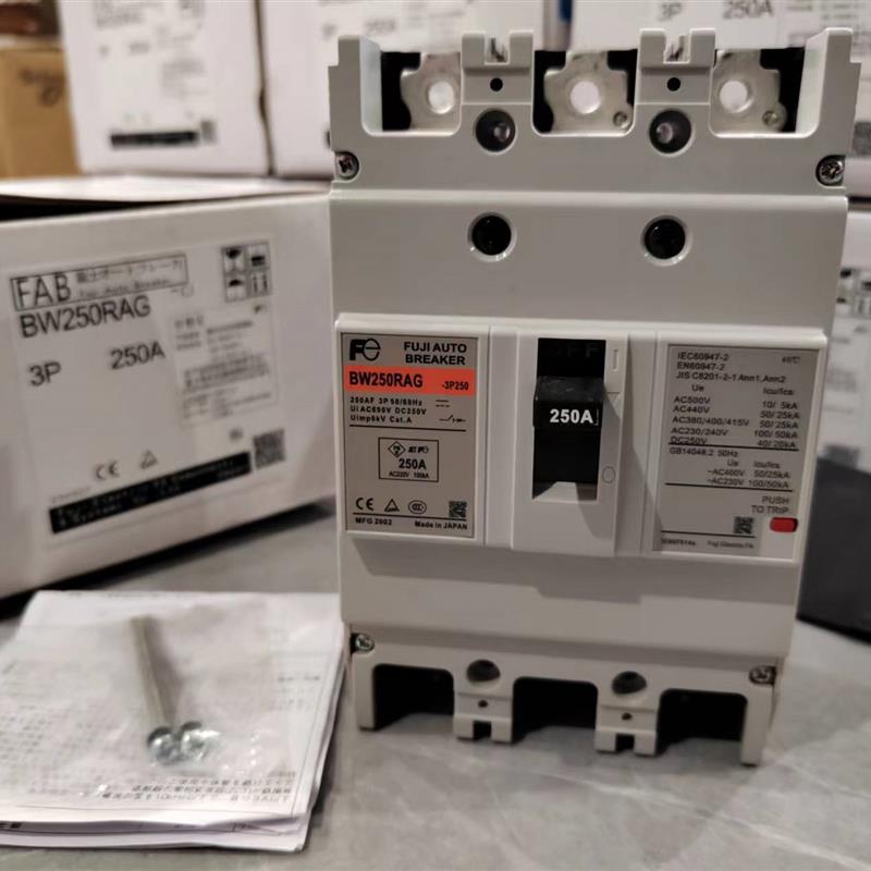 BW250RAG原装日本断路器BW250RAG 3P 200A 225A 250A现货