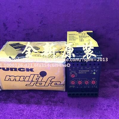 原装MS25-U1 URCK MS25-UI 24VDC AC230V安全继电器议价1