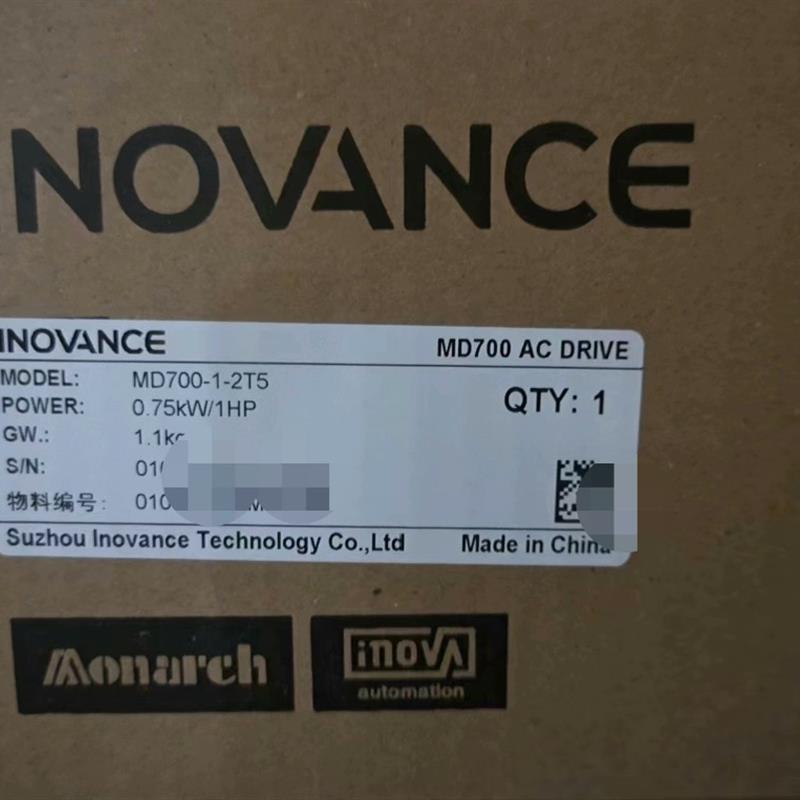 变频器MD700-1-2T5全新原装现货 多多咨询